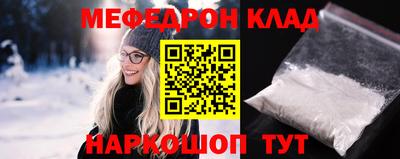 mdpv Ярославль