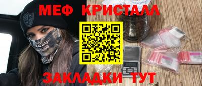 mdpv Ярославль