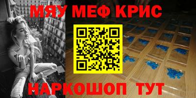 mdpv Ярославль
