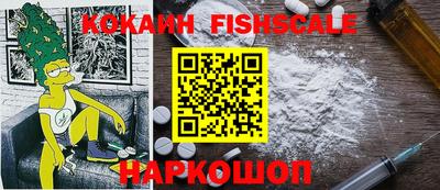 прущие грибы Ярцево