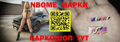 mdpv Ярославль