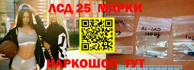 прущие грибы Ярцево