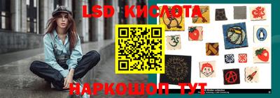 прущие грибы Ярцево