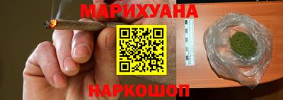 прущие грибы Ярцево