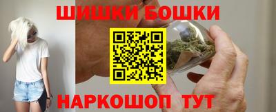 спайс Янаул