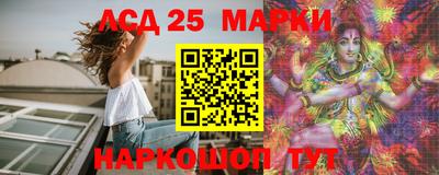 прущие грибы Ярцево