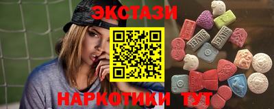 прущие грибы Ярцево