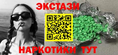 прущие грибы Ярцево