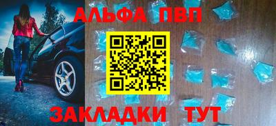 mdpv Ярославль