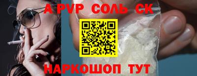 mdpv Ярославль