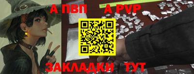 mdpv Ярославль
