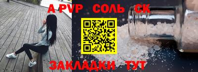 mdpv Ярославль