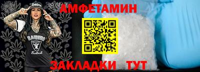 mdpv Ярославль