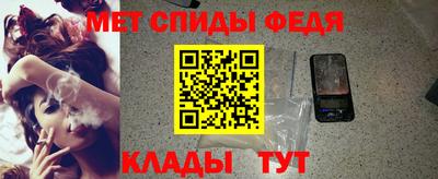 прущие грибы Ярцево