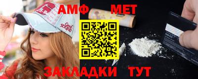 прущие грибы Ярцево