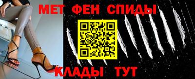 прущие грибы Ярцево