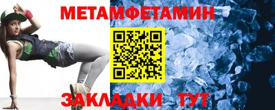 прущие грибы Ярцево