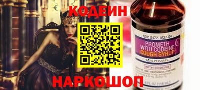 mdpv Ярославль